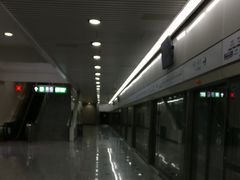 -清华东路西口(地铁站)