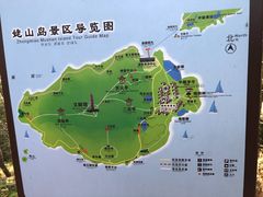 -巢湖姥山岛
