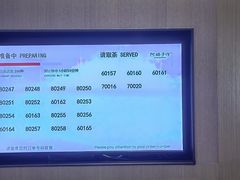 -阿嬷手作(南宁亭江步步高店)