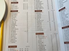 -金春禧(英雄山路旗舰店)