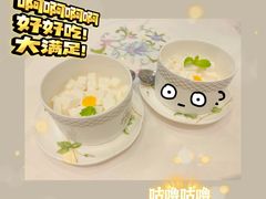 -翠园(北京王府中环店)