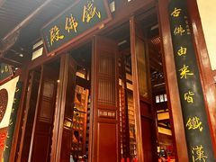 -福州开元寺