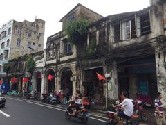 -宋记海南粉传承老店(人民西路店)