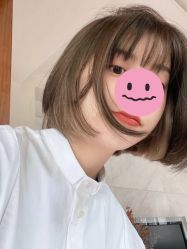 -IP SALON