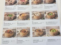 -正佳广场万豪酒店-粤菜餐厅·点心·海鲜·聚餐
