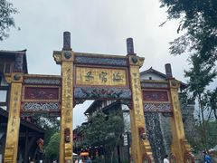 -海窝子古镇