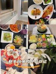 -艾薇朵朵全套房月子中心(江宁店)
