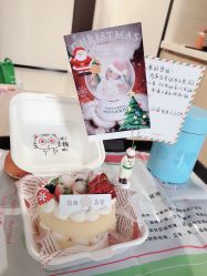 -敦南真爱月子会所(黄埔店)