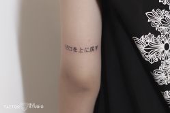 -飛凡TATTOO纹身•原创