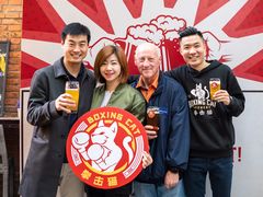 -Boxing Cat Brewery拳击猫精酿啤酒馆(永福店)
