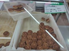 -欣乐糕点店(洪湖里总店)