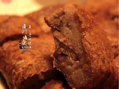 香酥芋泥鸭-堂宴·老厦门私房菜(1988仙岳总店)