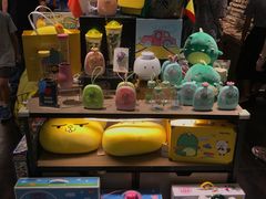 -酷乐潮玩(城西银泰城店)
