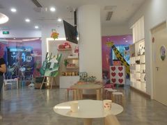 -tomato蕃茄田艺术(新天地中心)