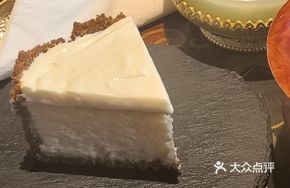 Tibetan Yogurt Baster