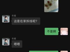 -柏萃动物医院·骨科·牙科