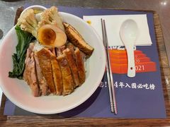 -陈鹏鹏潮汕菜(宝安机场T3航站楼店)