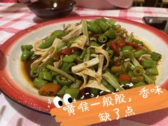-思博半步颠小酒馆(梦时代店)
