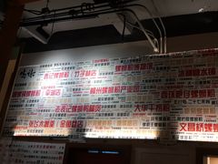 -螺大喜螺蛳粉火锅(雍和宫店)