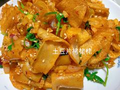 -杏花堂山西菜馆(壹方城店)