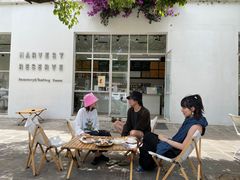 -收获咖啡HARVEST RESERVE(苍山店)