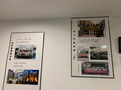 -白鹿江西餐厅(北师大店)