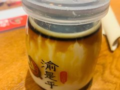 -渝是乎酸菜鱼(龙旗购物中心店)