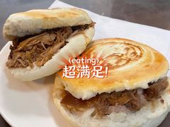 -秦豫肉夹馍(骡马市总店)