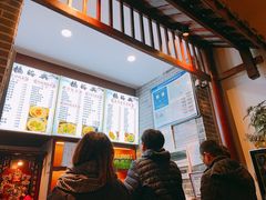 -杨裕兴(岳麓山店)
