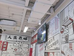 -生活如沸·顺德水牛奶火锅(大学路店)