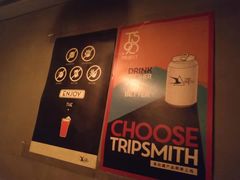 -TripSmith(余家巷店)