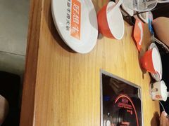 -好想牛·鲜切自助牛肉火锅(七堡花园城店)