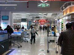 -长申超市(美食城店)