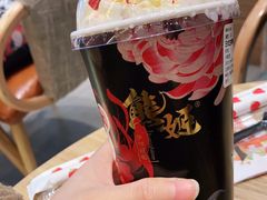 -熊姬手作茶物(沃尔玛武商百货店)