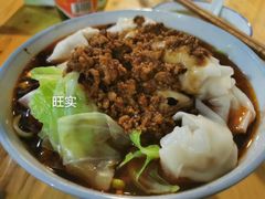 -聚园面庄(新光天地店)