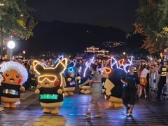 -杭州湖滨in77