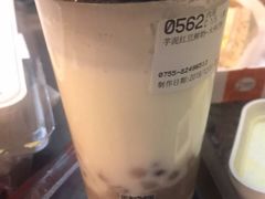 -85度C(深圳佳宁娜店)
