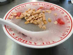 白米冰饭-正宗八宝冰饭·非遗冰饭·烧烤(奎桥店)