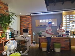 -A380视光·蔡司眼镜店(锦艺城店)