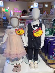 -孩子王(泊富ICITY店)