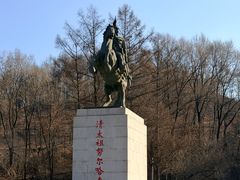 -萨尔浒风景区
