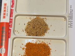 -嫩羊羊·延边烤串·朝鲜族美食(张家港美食街店)