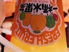 -书亦烧仙草(维佳佰港城店)