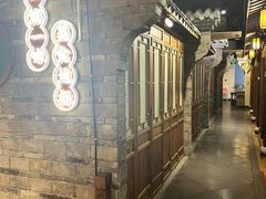 -印巷里主题餐厅(马鞍山店)