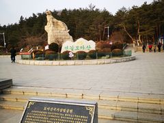 -帽儿山国家森林公园