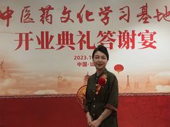 -汕头君华海逸酒店·鸿桃轩中餐厅