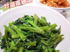蒜蓉空心菜-湘语·湖南家常菜(新洲店)