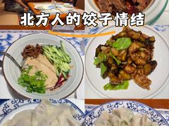 -东方饺子王(王府井关东古巷店)