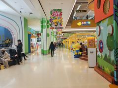 -世纪金源购物中心(远大路店)