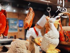 -青年公社烤鸭(青年路店)